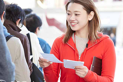 9月土日単発 岡山イオンモール ｗワークｏｋ ティッシュ配布スタッフ募集 ｗワーク 学生歓迎 岡山県岡山市北区 の イベントスタッフ リゾートスタッフの求人 募集 旅行業界のお仕事ならツーリストエキスパーツへ